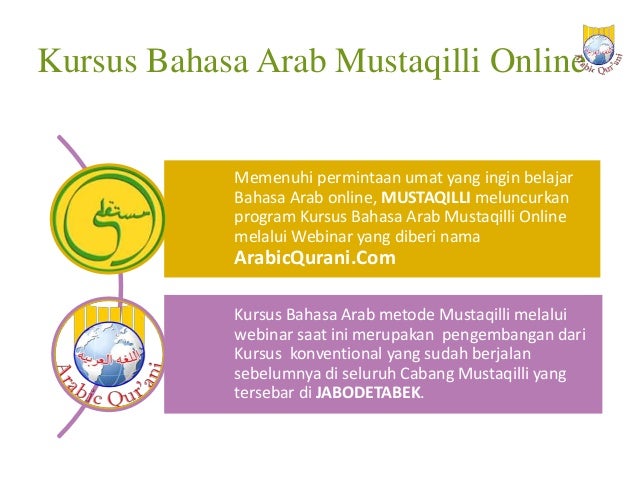 rekaman pelajaran bahasa arab rekaman pelajaran bahasa arab